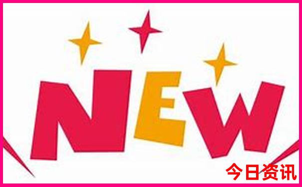 新澳门百晓生资料六肖12肖