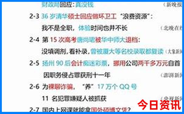青海省好玩的地方旅游景点