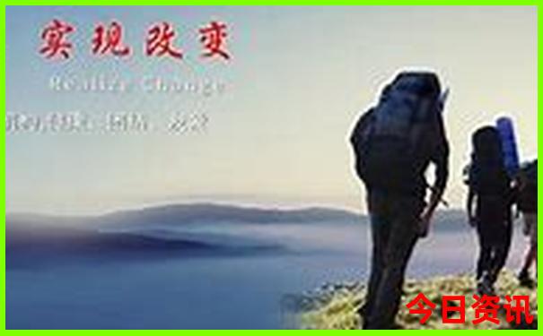 雅安旅游十大必去景点